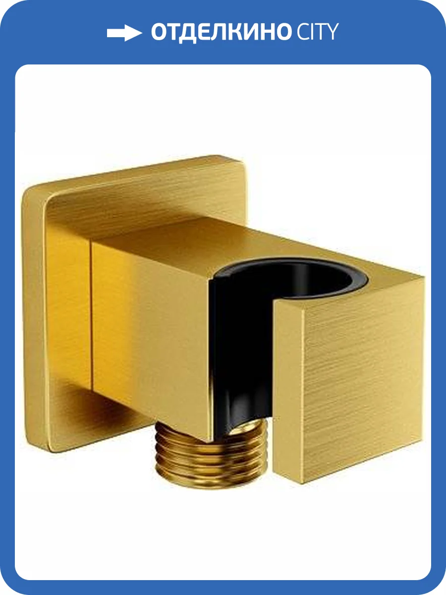 Шланговое подключение Wasserkraft Aisch A184 с держателем фото 3