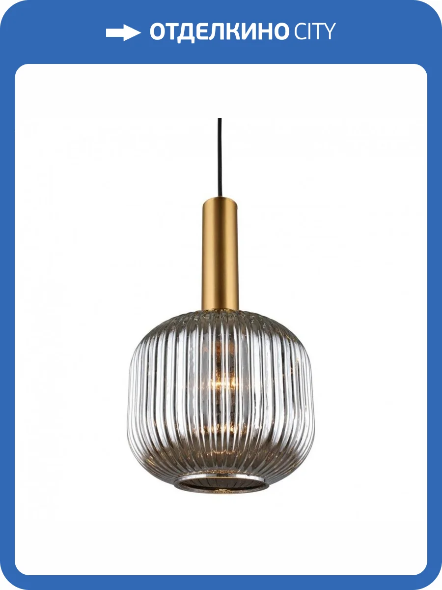 Подвесной светильник Omnilux Triscina OML-99426-01 фото 4