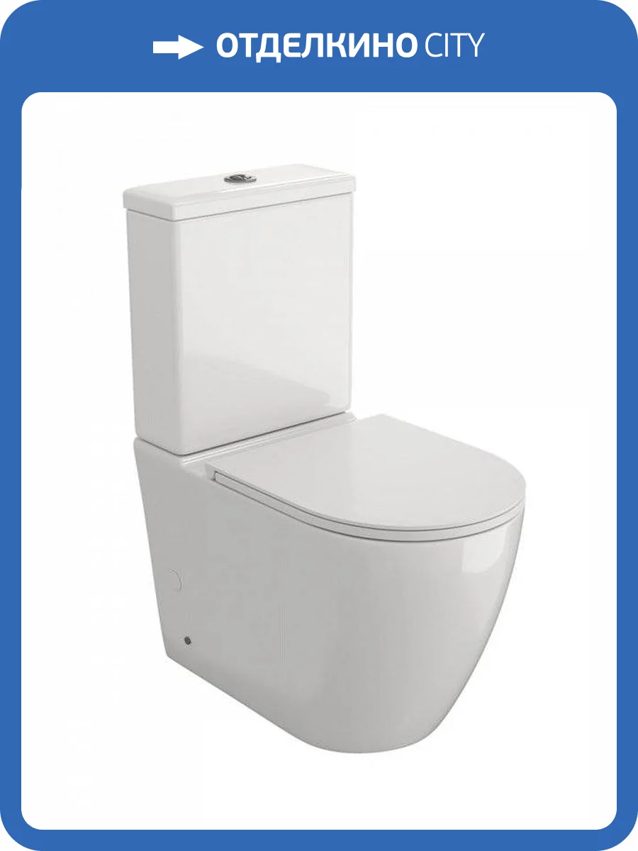 Унитаз-компакт Teymi Lina R T40120 безободковый, с сиденьем микролифт, глянцевый белый фото 9