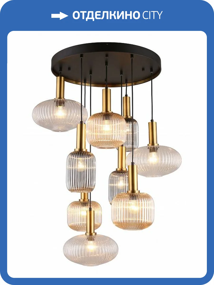 Подвесная люстра Aployt Kornelcia APL.311.03.09 фото 5