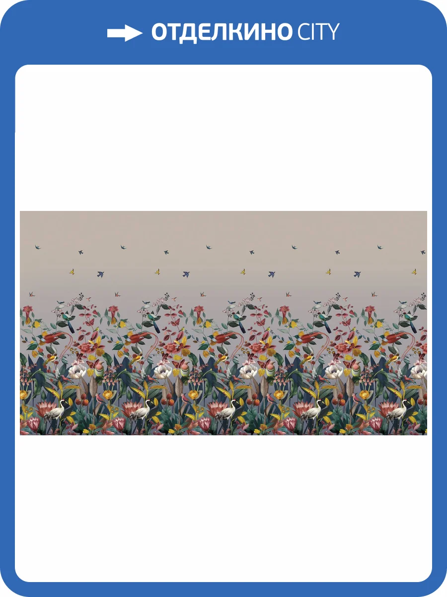 Бесшовные Eco обои Ortograf Flora 31292 Glade Ворс ОЕ фото 2