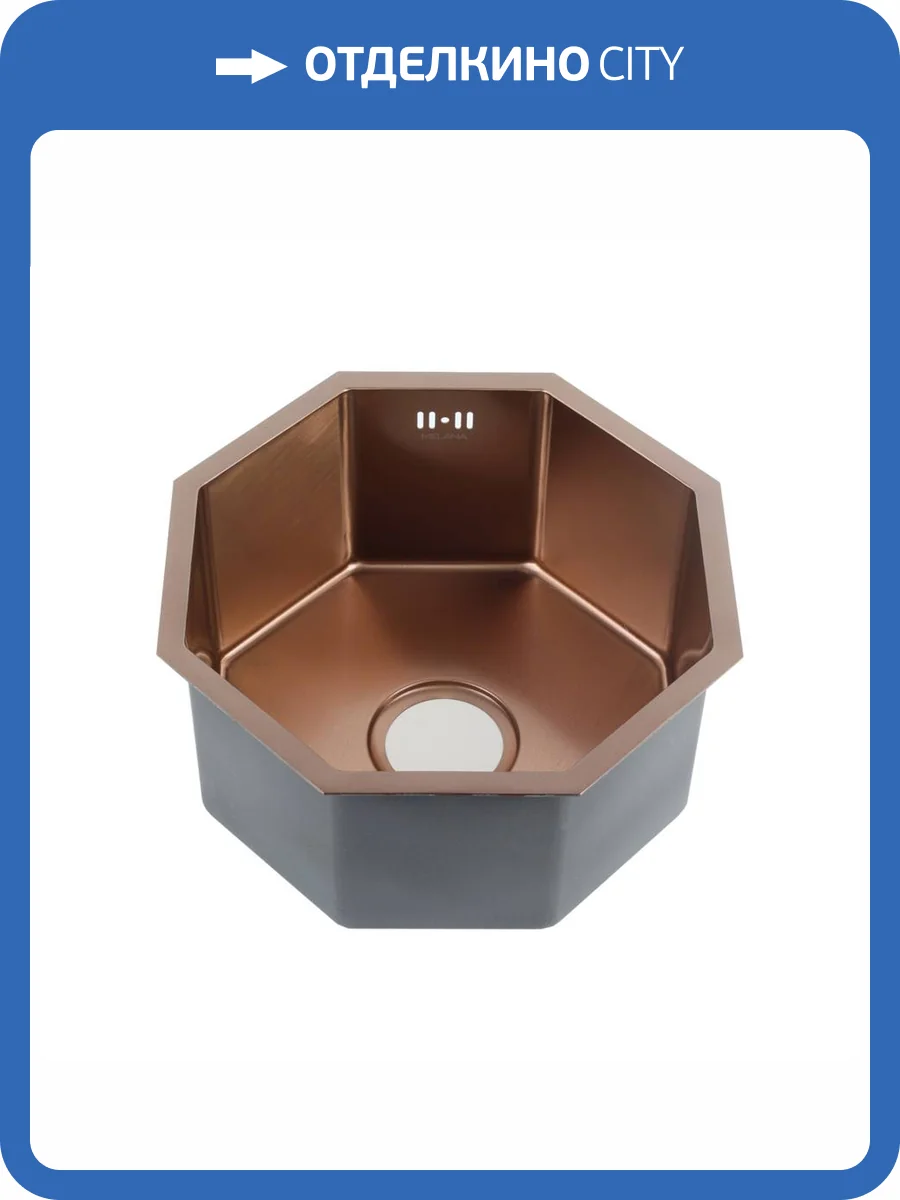 Мойка кухонная Melana ProfLine D400BR бронза врезная фигурная 400x360x200мм фото 4
