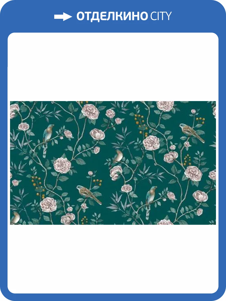 Обои Andrea Rossi Cheradi 54396-7 фото 2