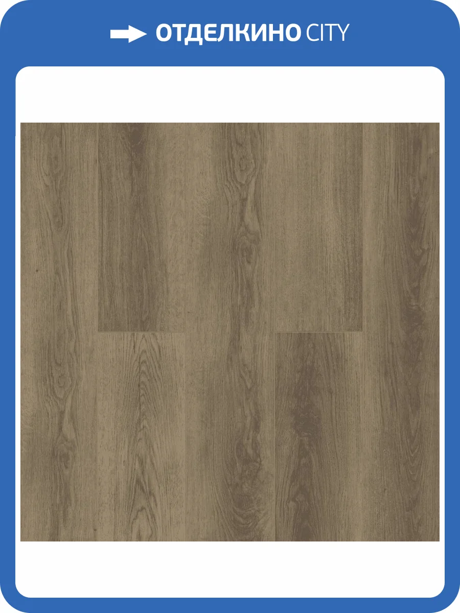 LVT ламинат Alpine Floor Easy Line 3/43 4V ECO 3-44 PB 1219.2x184.15 фото 5