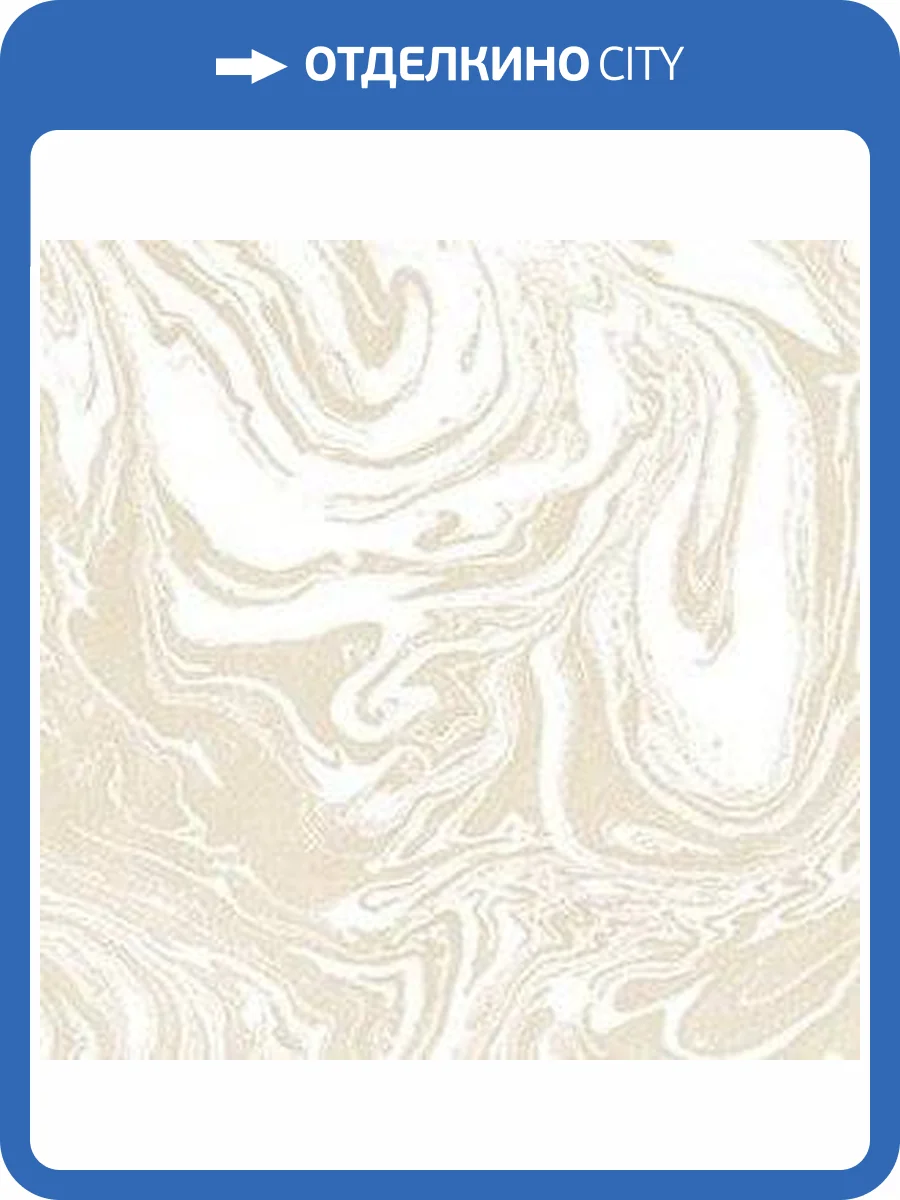 Обои бумажные Aura Illusions LL36243 фото 2