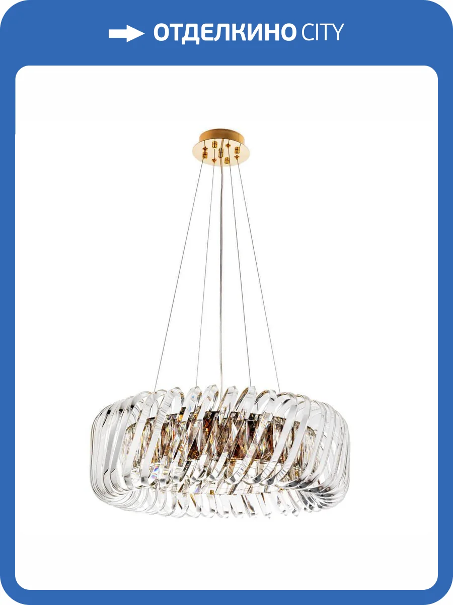 Подвесная люстра Divinare Megan 7568/18 LM-9 фото 4