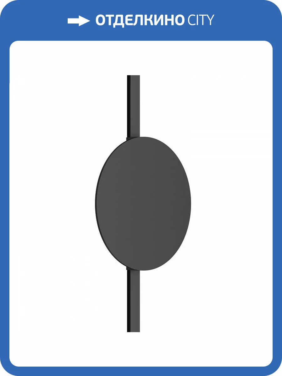 Накладной светильник Denkirs Air Reflex DK5320-BK фото 2