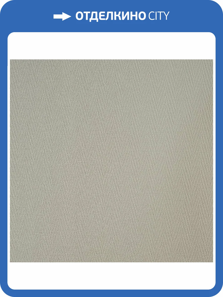 Обои Andrea Rossi Palmaria 54470-7 фото 2