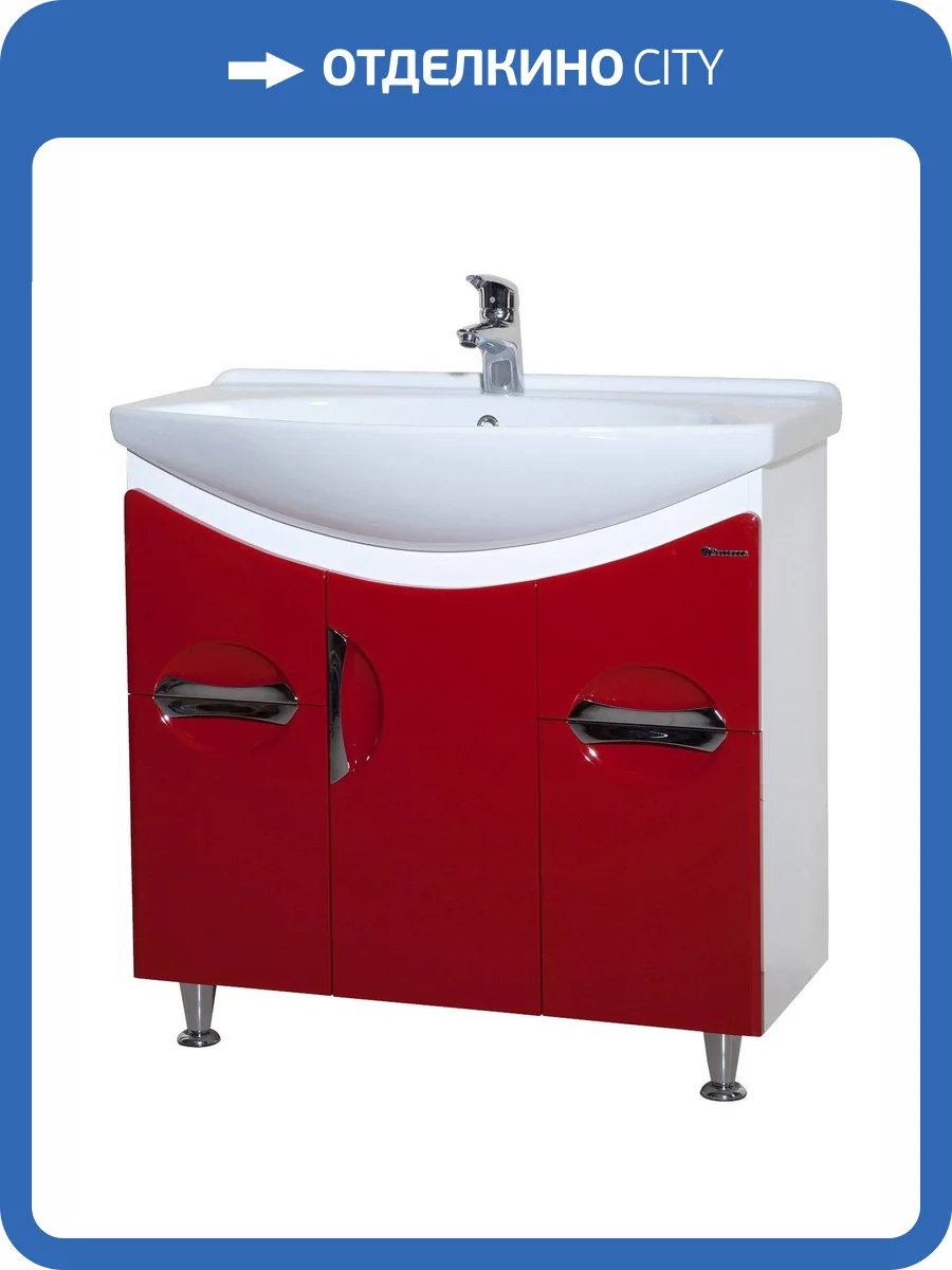 Тумба под раковину Bellezza Лагуна 85 2 ящ. Красный фото 3