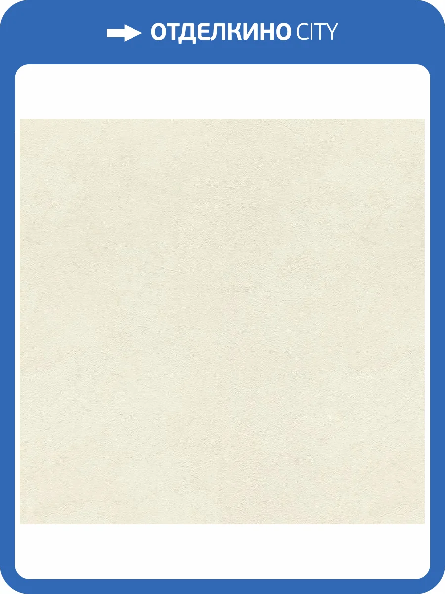 Обои Rasch Gentle Elegance 977103 фото 2