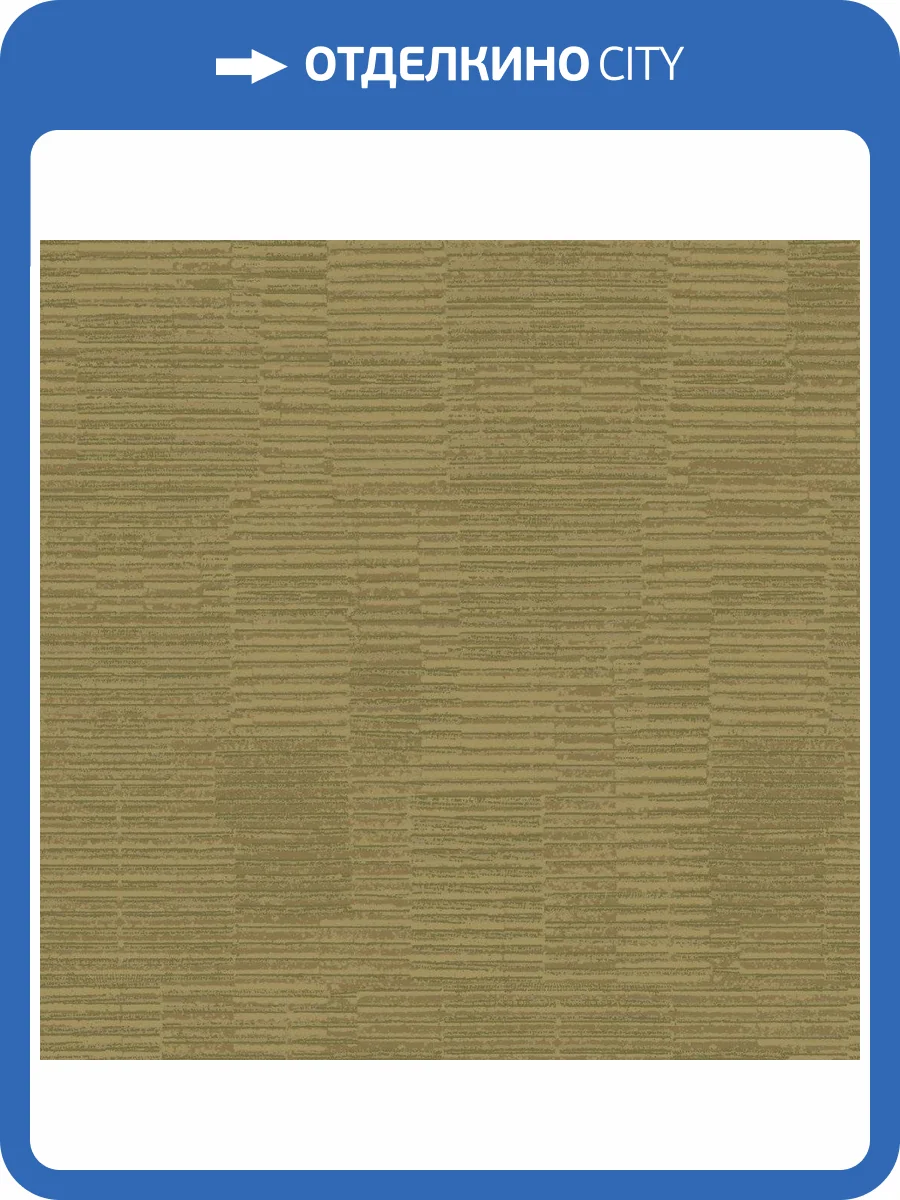 Обои флизелиновые Aura Moonlight NL4202 фото 2