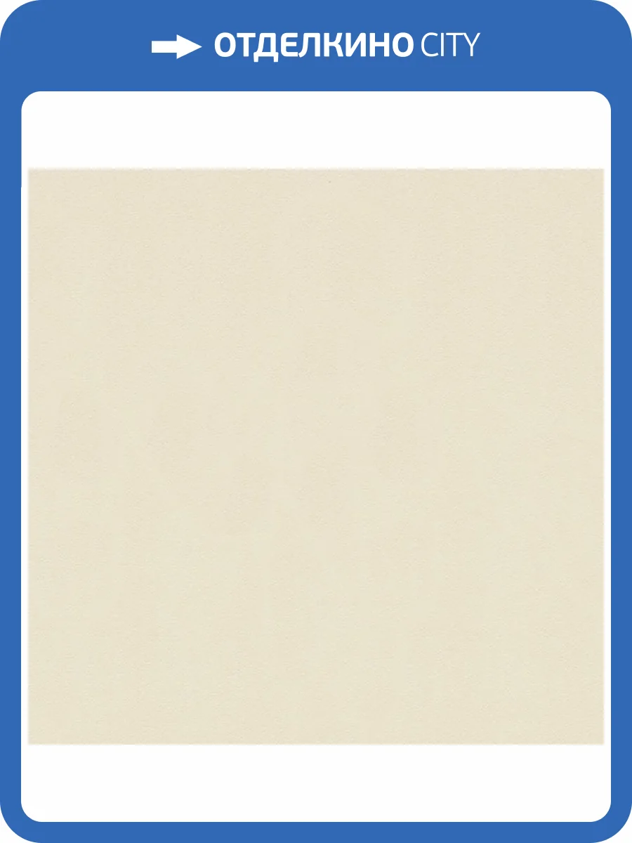 Обои Makario Jolly 3515-2 фото 2