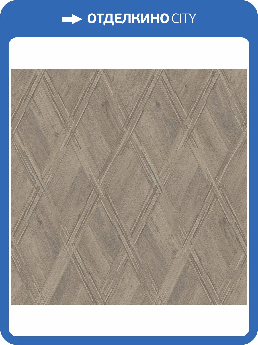 Линолеум Sinteros Praktika Saga 3 (рулон: 4x30=120 м2) фото 2