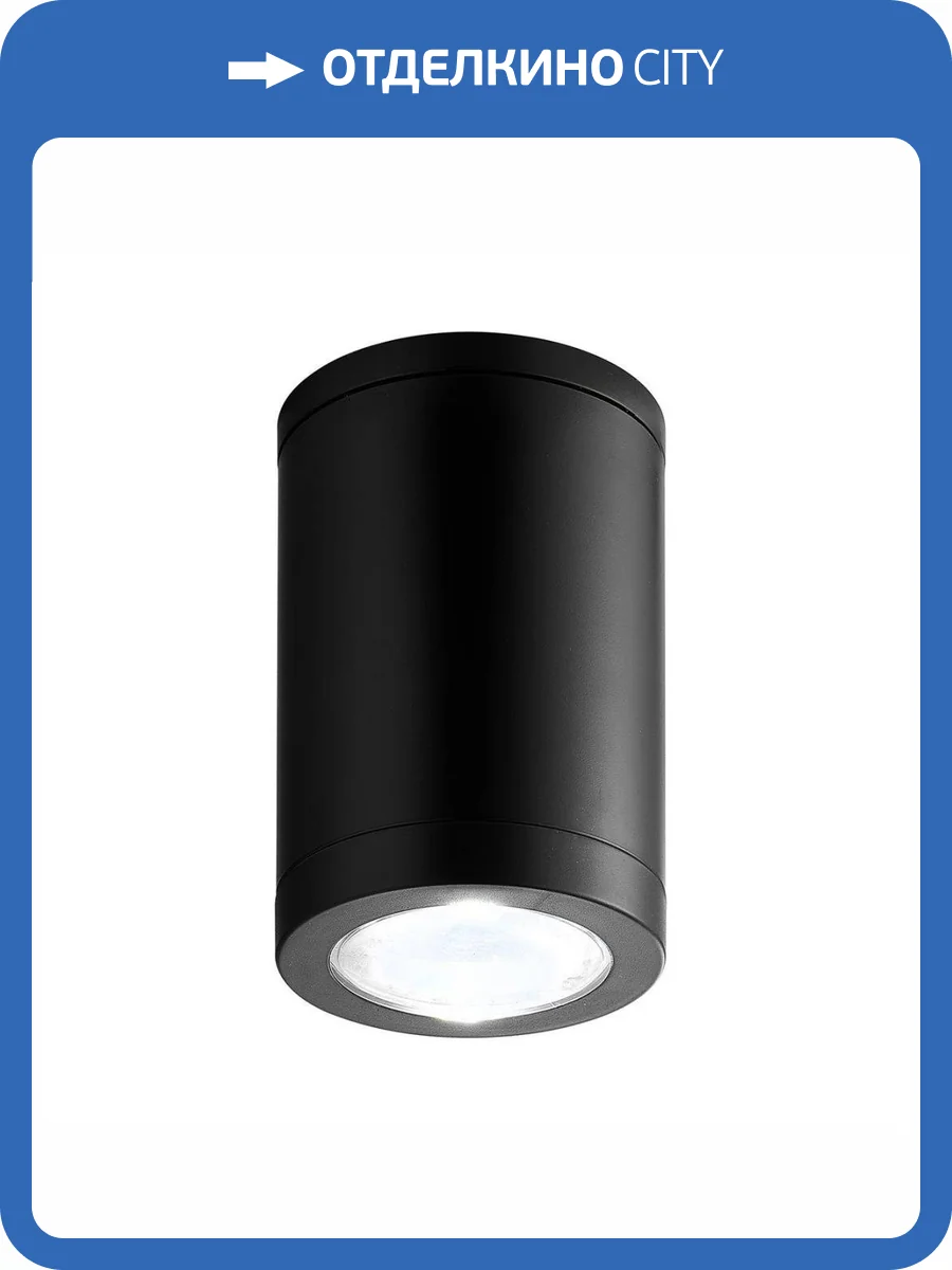 Уличный светильник Escada 30008 30008P/01 фото 4