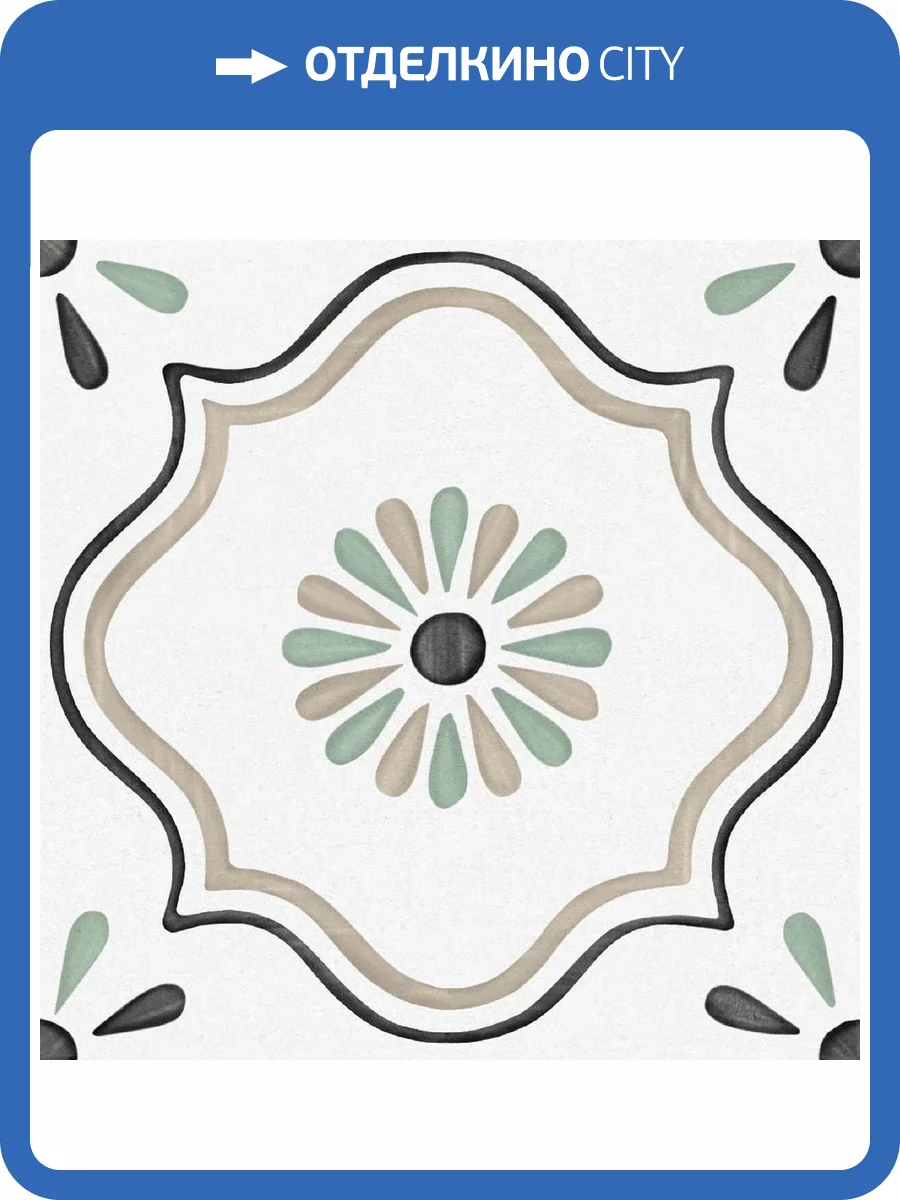 Керамогранит Ennface Pattern ENPTR6019MT2020 Ponza Flower 20x20 фото 3