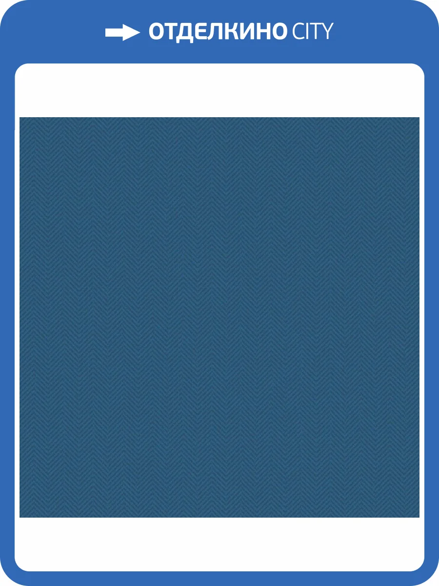 Обои флизелиновые Aura Wild Life MWWH203 фото 3