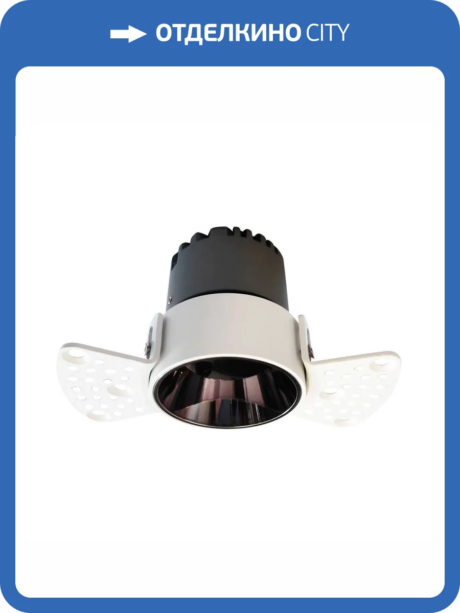 Встраиваемый светодиодный светильник Favourite Mortise 4417-1C фото 4