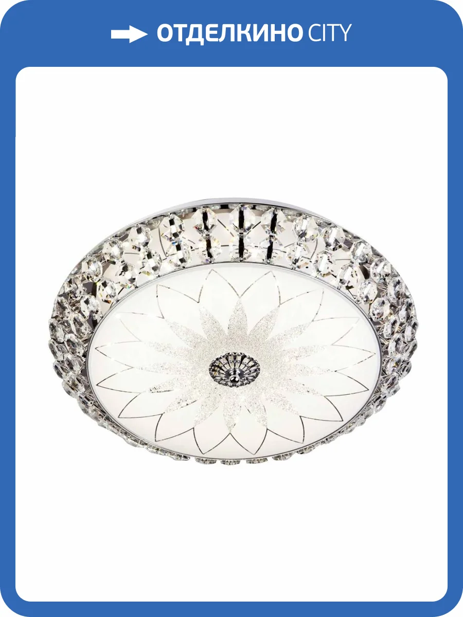 Потолочный светильник LED4U L1111-600 CR фото 4