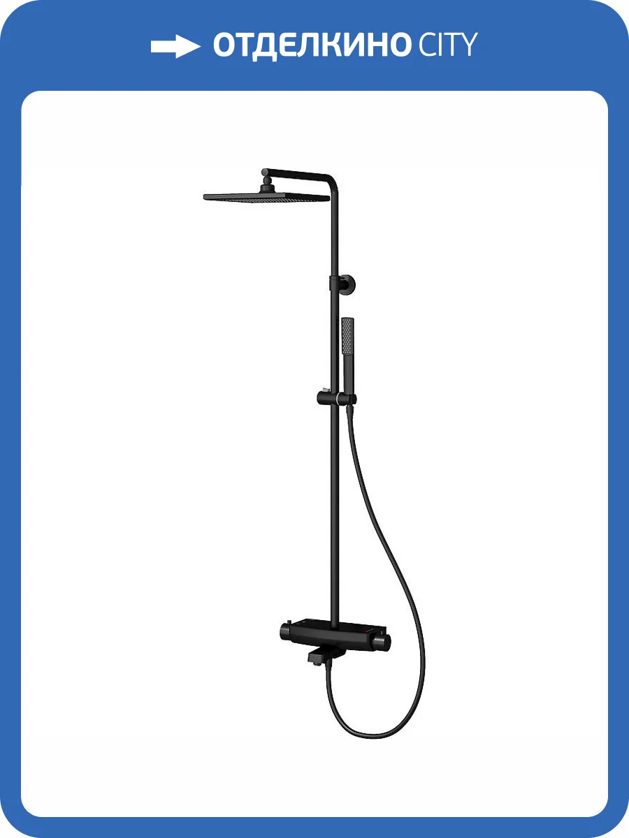 Душевая стойка Teska Mira DK3680 черная, с термостатом, с изливом фото 4