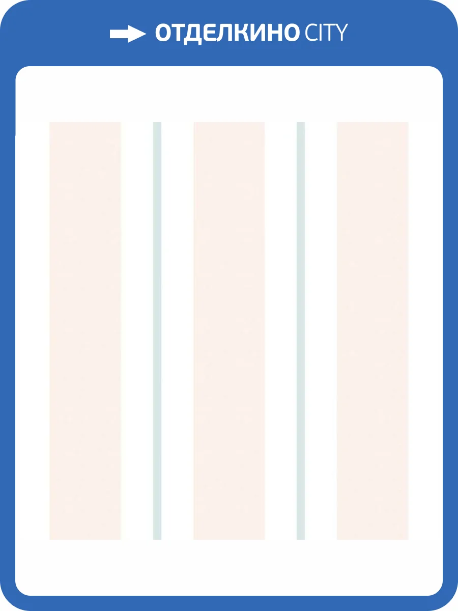 Обои ICH Mika M7008-2 фото 2