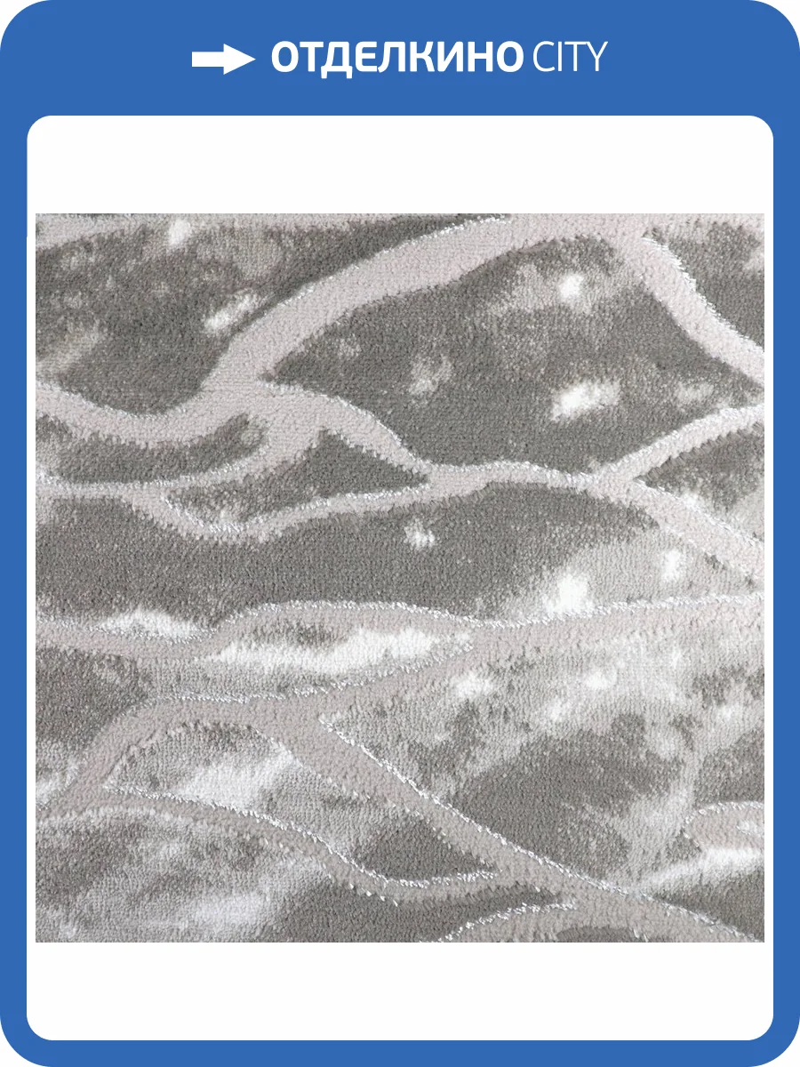 Ковролин Kaplanser Faiber 6749-88 Grey/Grey 4м (резка) фото 2