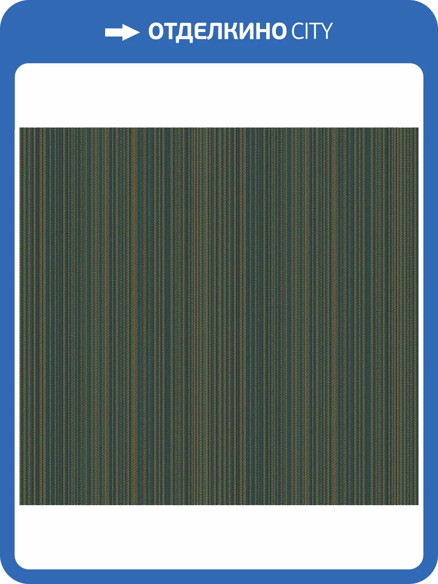 Обои флизелиновые Loymina Clair CLR8 005 фото 3