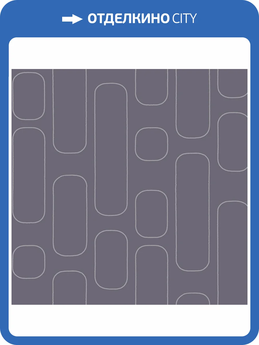 Обои Milassa Солярис SOL2021 фото 2