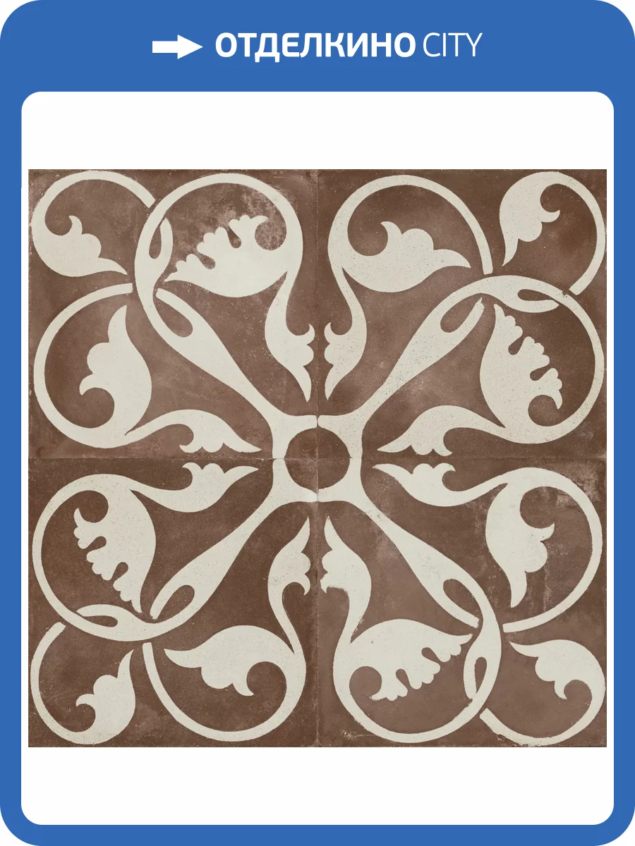 Керамическая плитка Peronda FS Nouveau 39477 Ruby 45x45 фото 7