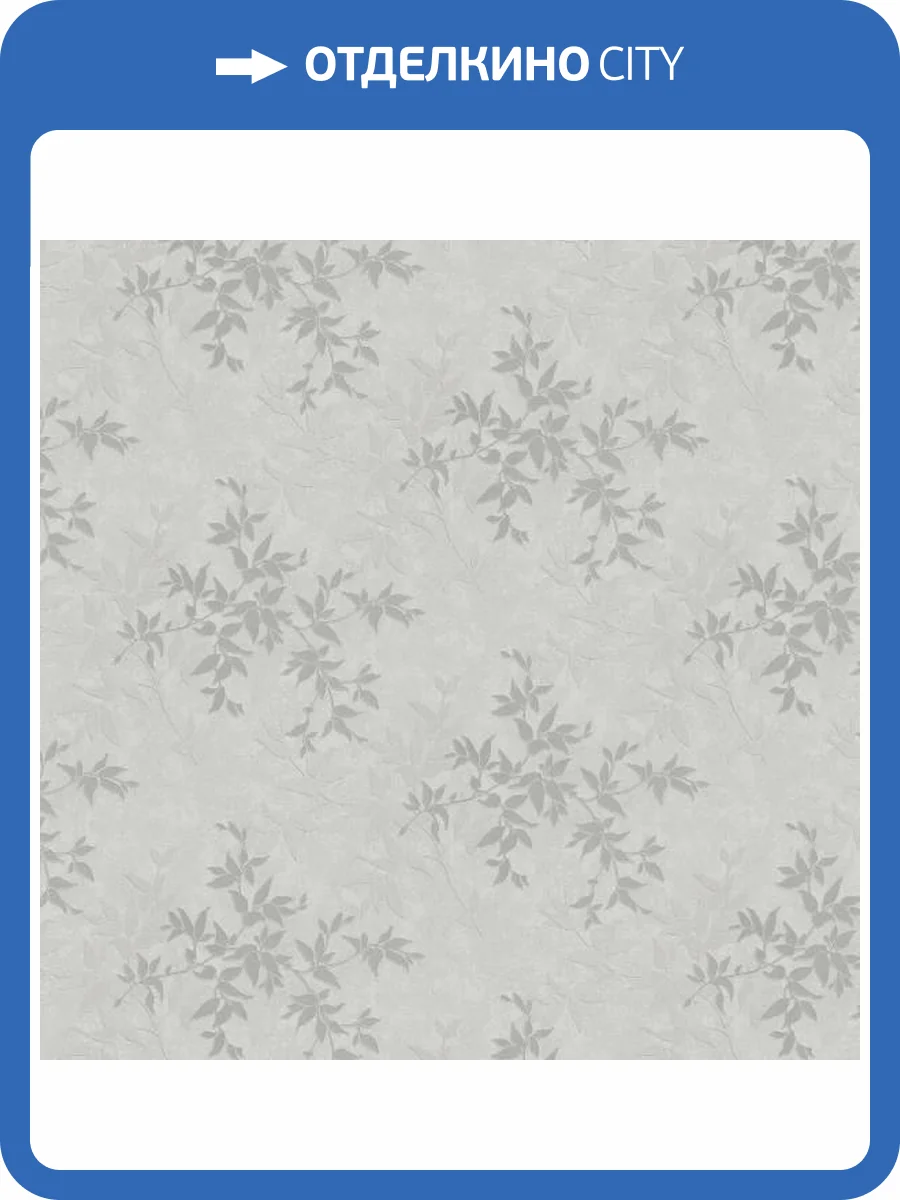 Обои Marburg Casa Vita 36052 фото 2