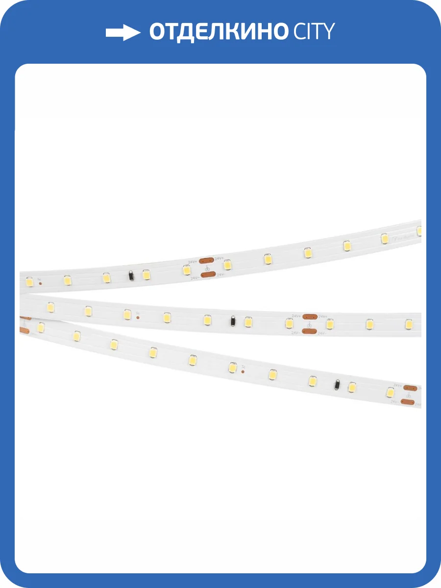 Светодиодная лента Arlight 4,6W/m 60LED/m 2835SMD теплый белый 30M IC-A60-10mm 24V Warm3000 027033(1) фото 2
