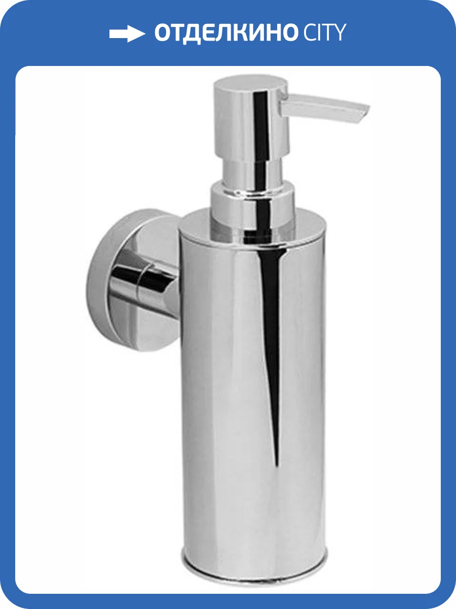 Дозатор Wasserkraft K-1399 хром фото 4