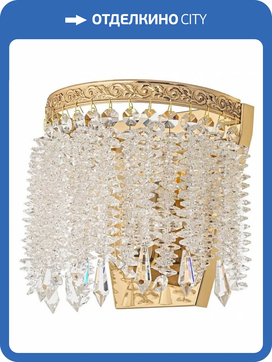 Накладной светильник Arti Lampadari Castellana E 2.10.107 G фото 2