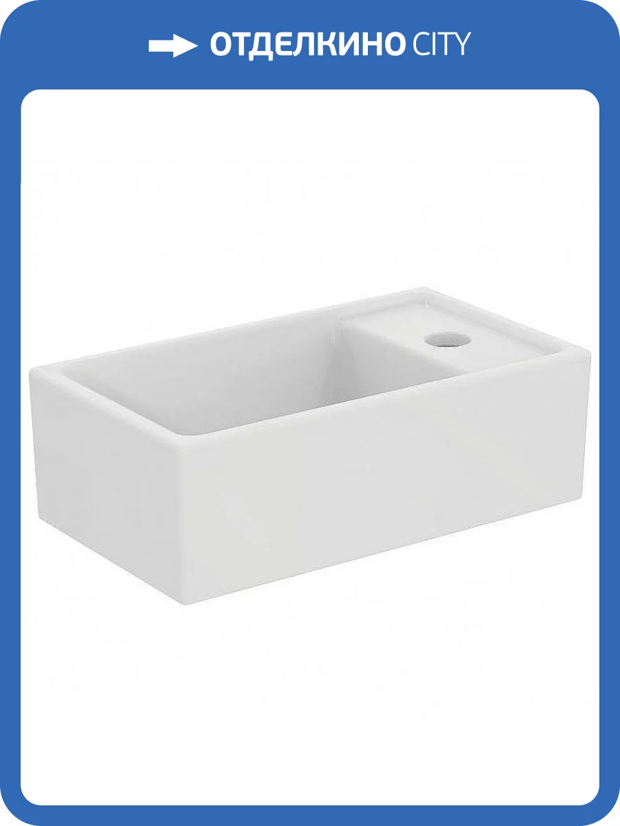 Рукомойник Ideal Standard Tempo E211201 37 см фото 3