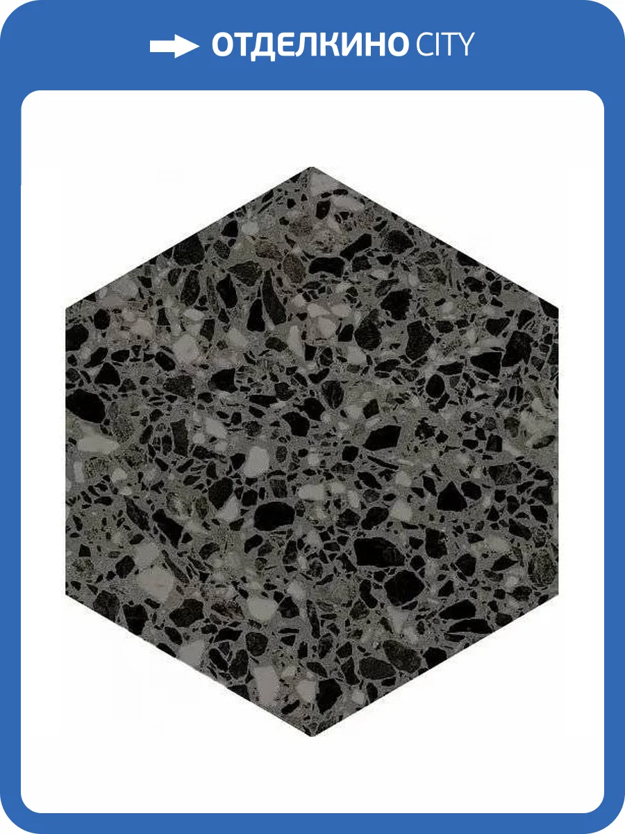 Керамогранит Dna Tiles Terrazzo 123381 Graphite 32x36.8 фото 11