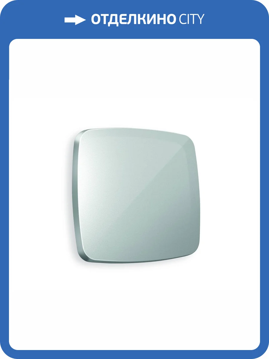 Лицевая панель для 1-клавишного выключателя Ambrella Volt Omega OP4010 серебро глянец фото 3