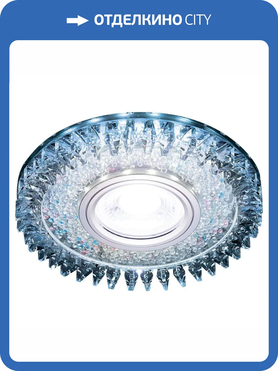 Встраиваемый светодиодный светильник Ambrella light Led S389 CH фото 3