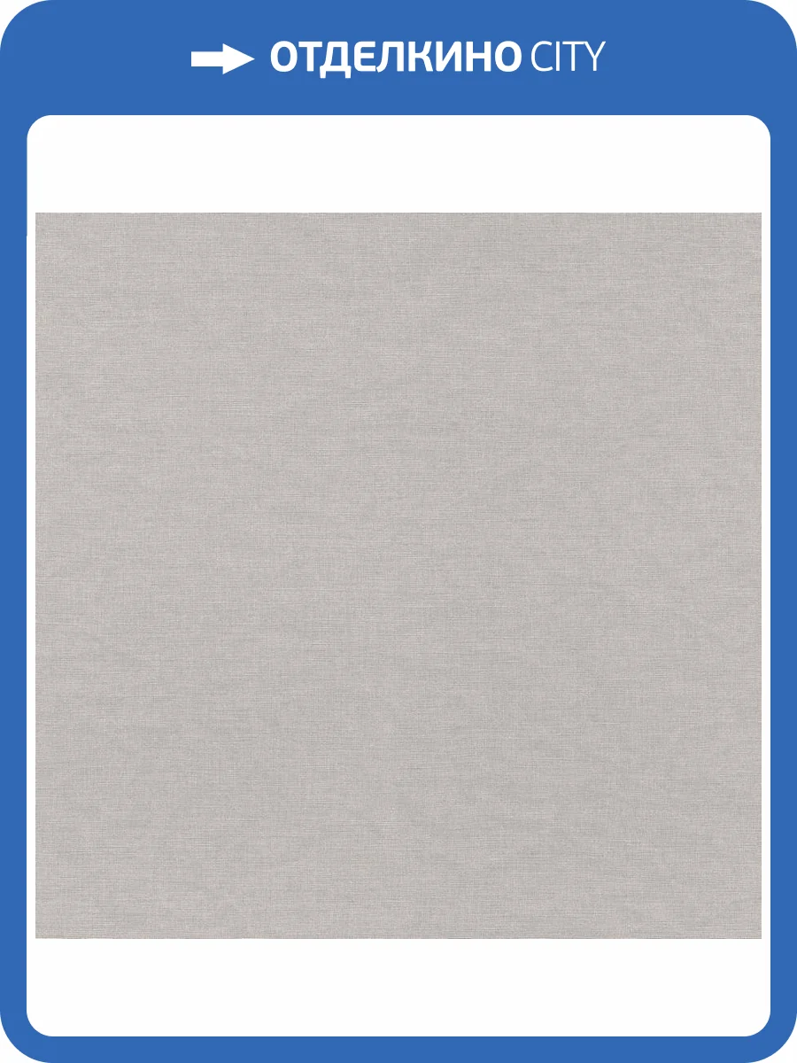 Обои Rasch Country Charme 464023 фото 2