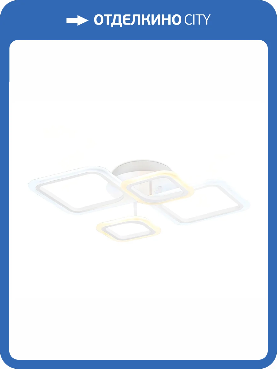 Потолочный светодиодный светильник Ambrella light Acrylica FA4382 фото 7