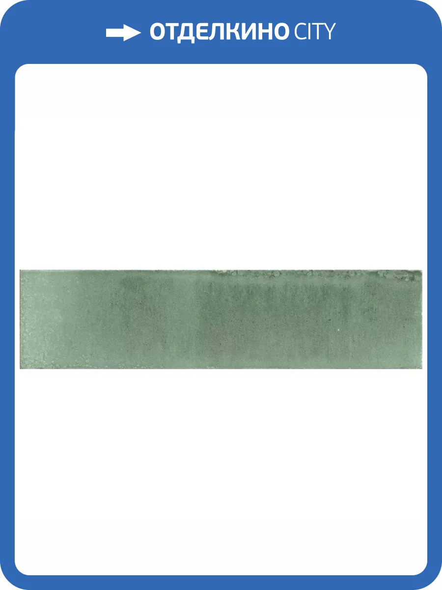 Керамогранит Marazzi Italy Lume MA9N Turquoise Lux 6x24 фото 14