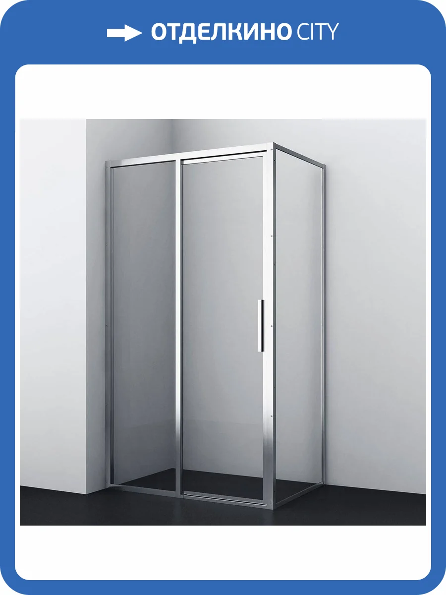 Душевой уголок Wasserkraft Lopau 32S 120х90 см, L фото 4