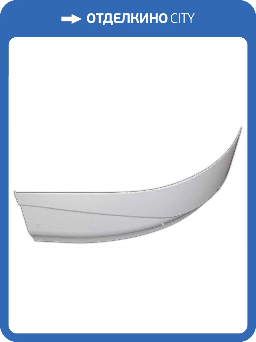 Фронтальная панель для ванны Aquanet Graciosa 150 L фото 3