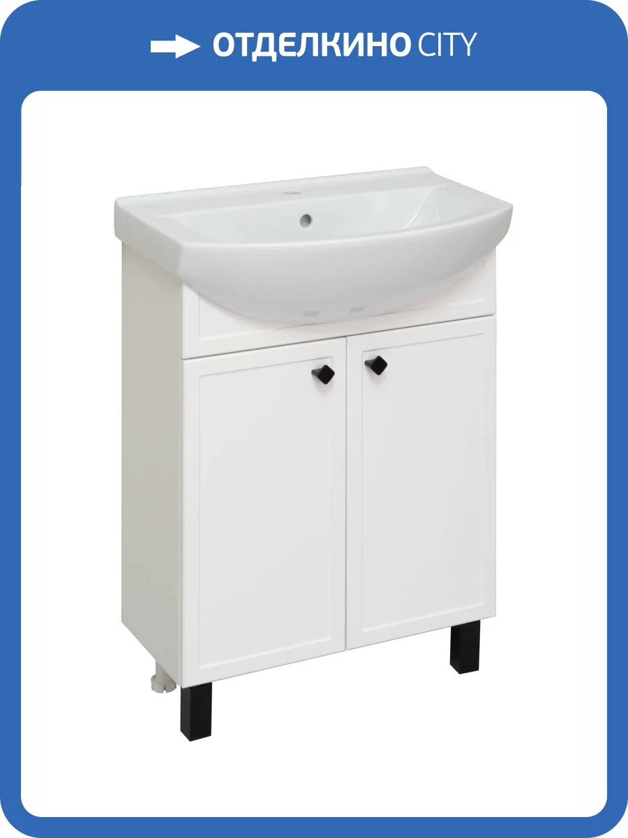 Тумба под раковину Runo Римини 65 00-00001254 Белый, под умывальник Best 65 фото 5