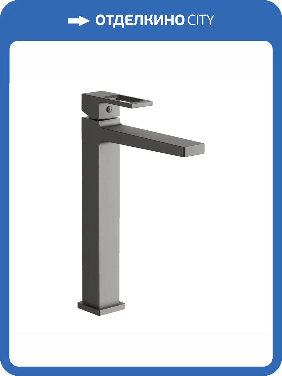 Смеситель для раковины Belz B11658-3 оружейная сталь фото 3