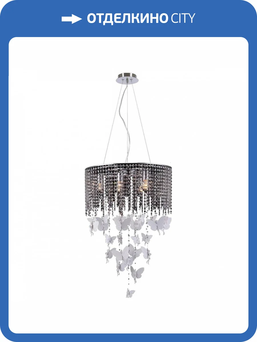 Каскадная люстра Favourite Fairies 1165-4PC фото 2