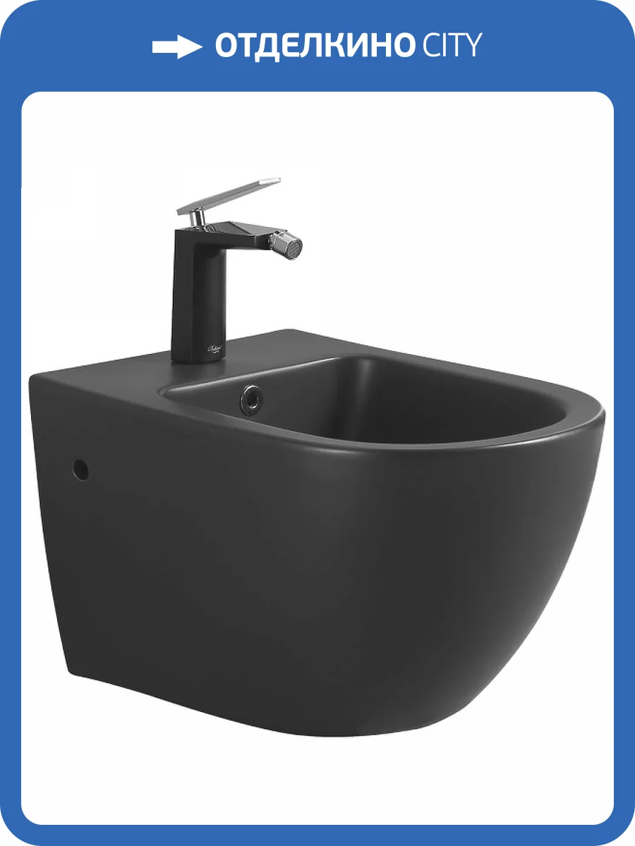 Биде подвесное Boheme Nero 962/2 фото 3