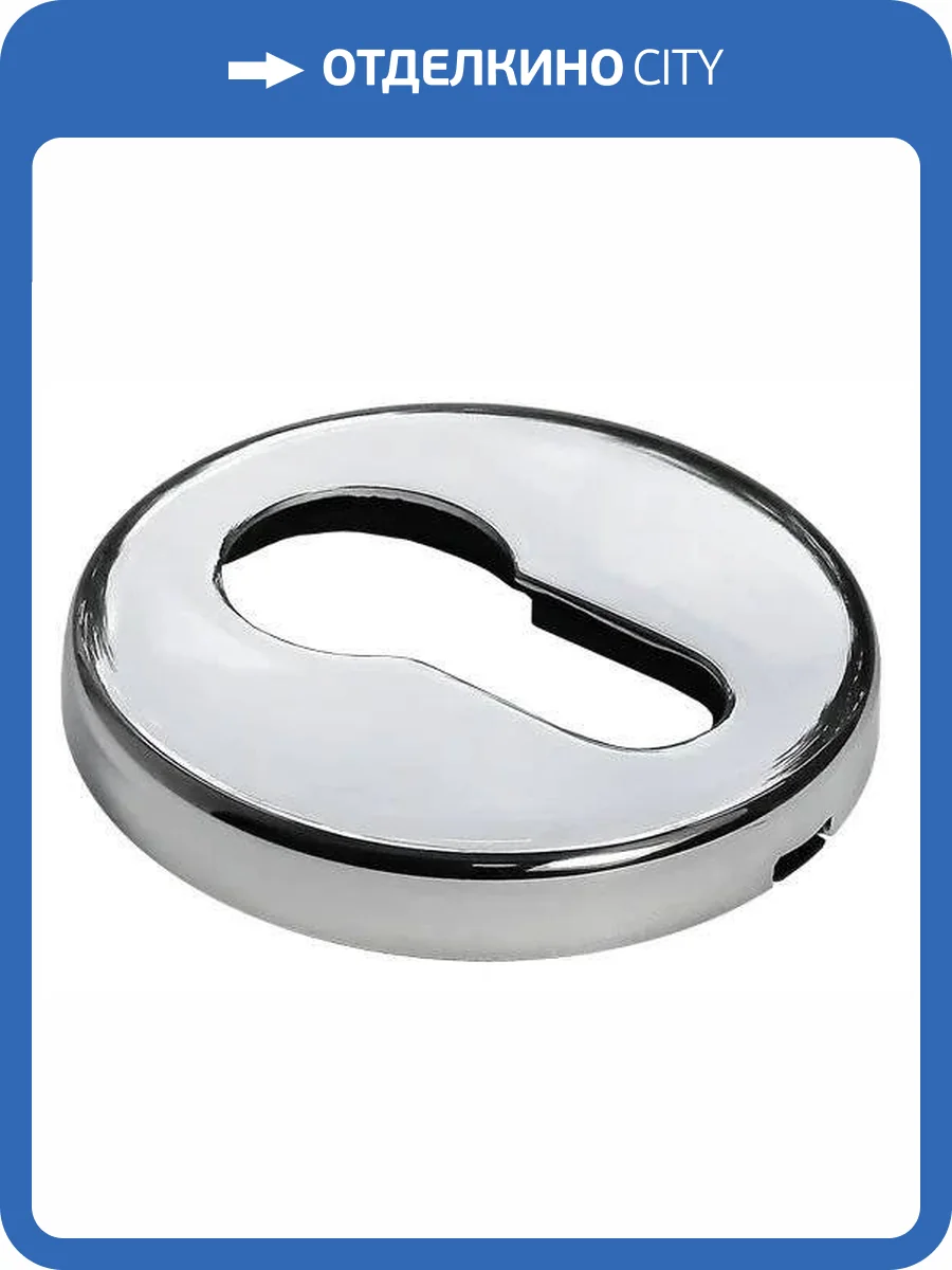 Дверная накладка Morelli LUX-KH-R5 CRO хром толщина розетки - 7мм фото 3