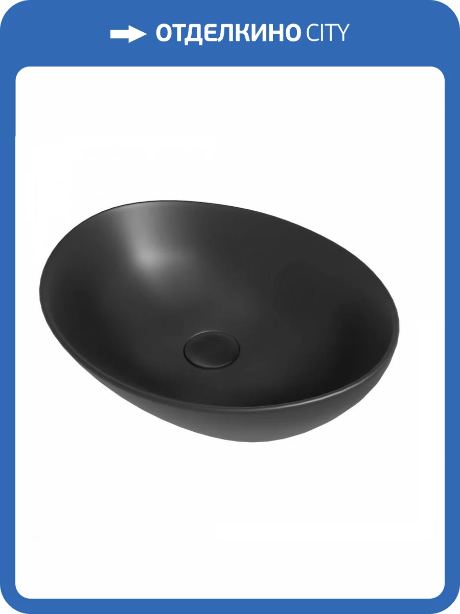Раковина Maretti Eleganza EN13NS87-560 черная фото 10