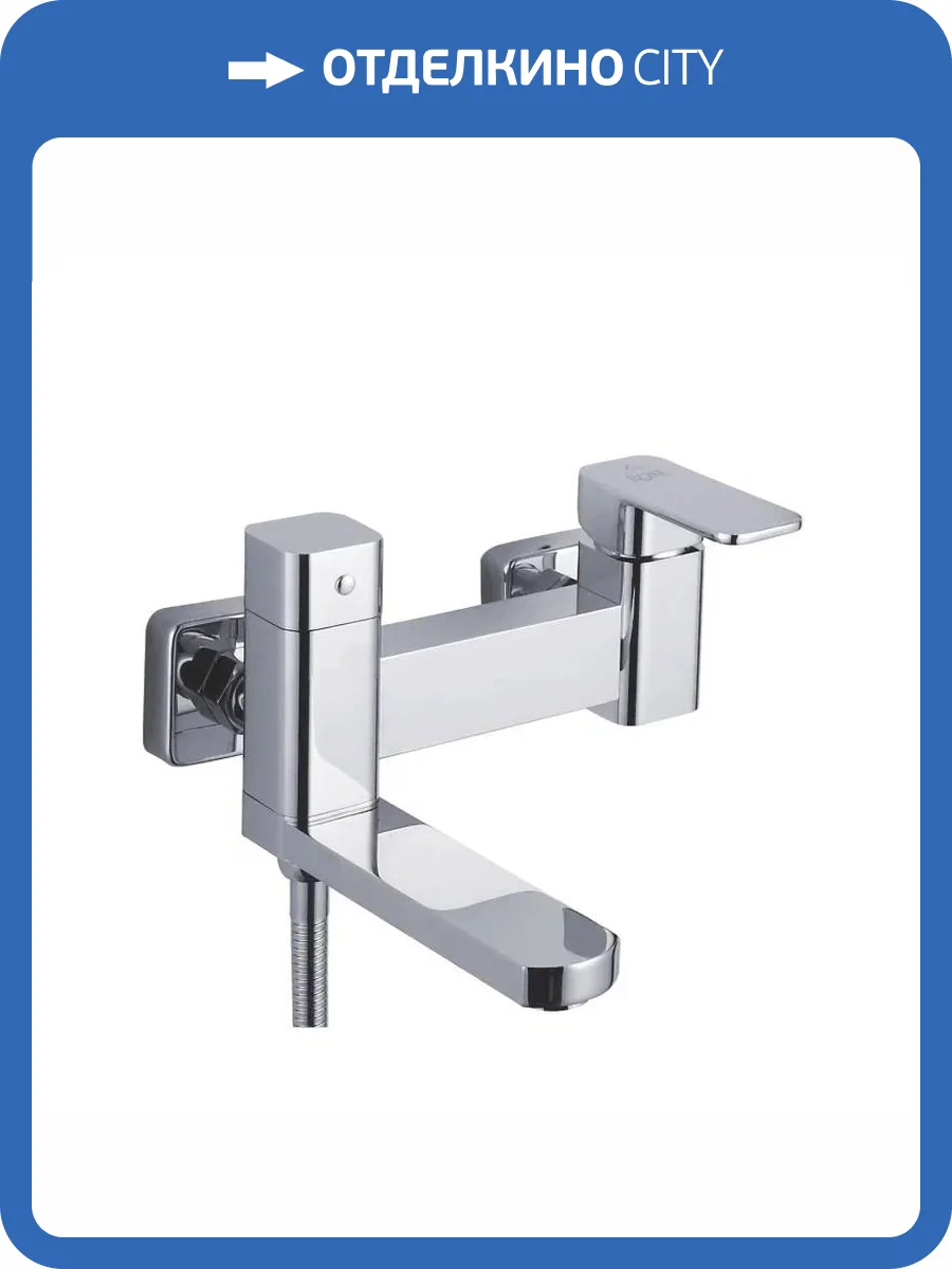 Смеситель для ванны Rose R2602 хром фото 6