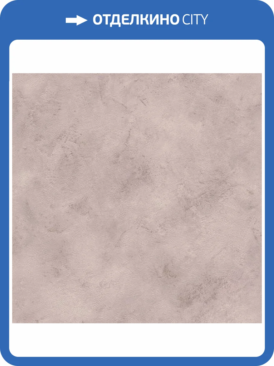 Обои Rasch Finca 417029 фото 2