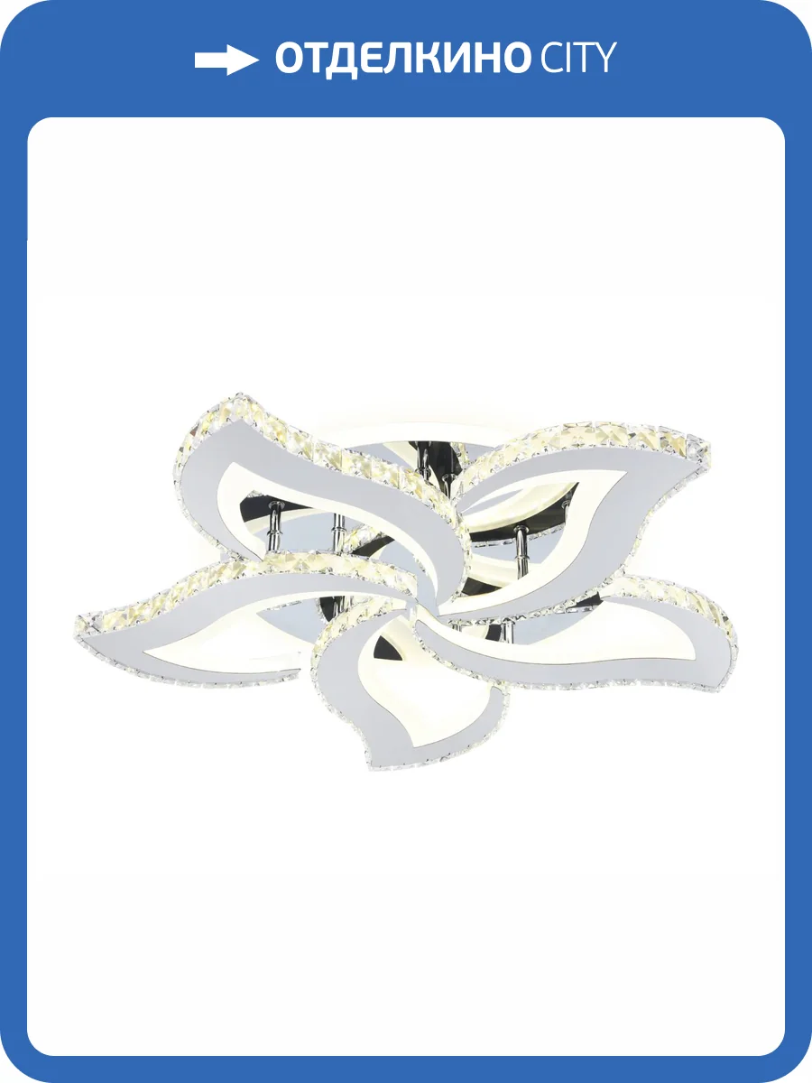 Потолочная светодиодная люстра Ambrella light Acrylica Ice FA1723 фото 6